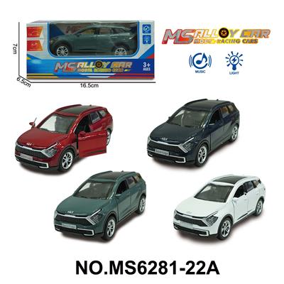 Die-cast toys - OBL10174374