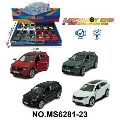 Die-cast toys - OBL10174375
