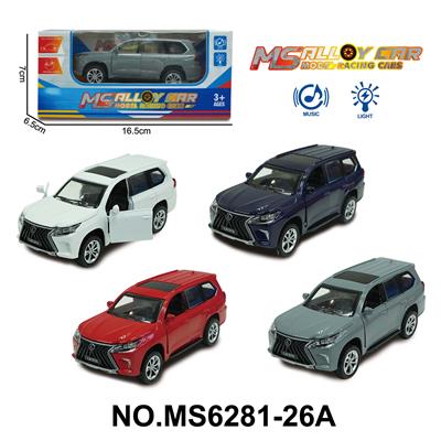 Die-cast toys - OBL10174382