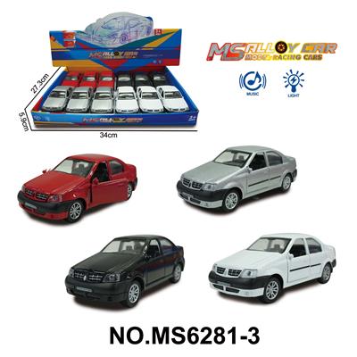 Die-cast toys - OBL10174386