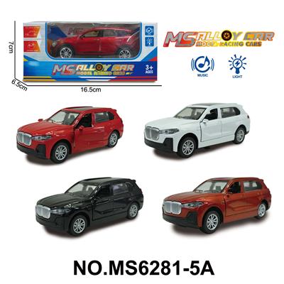 Die-cast toys - OBL10174391