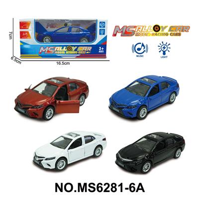 Die-cast toys - OBL10174393
