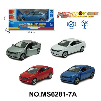 Die-cast toys - OBL10174395