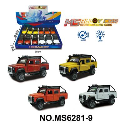 Die-cast toys - OBL10174398