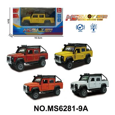 Die-cast toys - OBL10174399