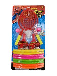 Skipping / Hula Hoop - OBL10174495