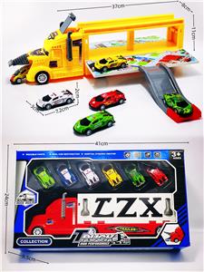 Free wheel toys - OBL10174511