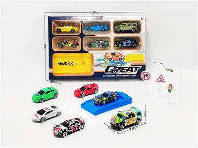 Free wheel toys - OBL10174536