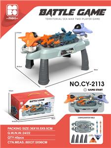 太空对战机弹珠机 - OBL10174815