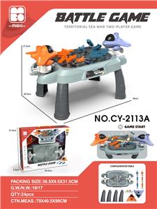 太空对战机弹珠机 - OBL10174817