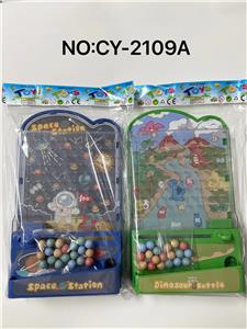 益智太空和恐龙手动接球机 - OBL10174819