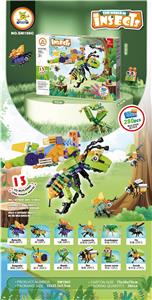 Animaltoys - OBL10174821