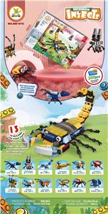 Animaltoys - OBL10174822