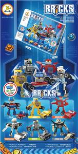 Deformed toy - OBL10174826