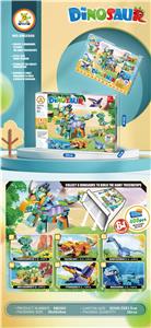 Animaltoys - OBL10174827