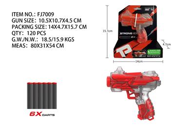 Soft bullet gun / Table Tennis gun - OBL10174903