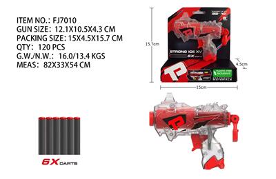 Soft bullet gun / Table Tennis gun - OBL10174904