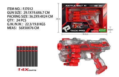 Soft bullet gun / Table Tennis gun - OBL10174906