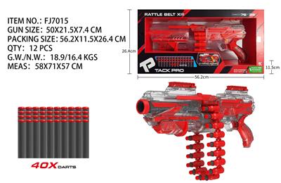 Soft bullet gun / Table Tennis gun - OBL10174908