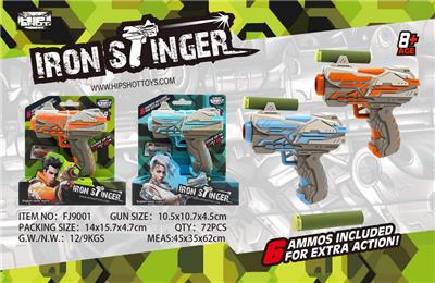 Soft bullet gun / Table Tennis gun - OBL10174911