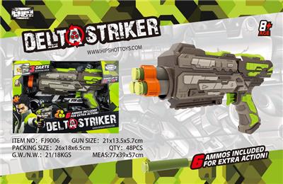 Soft bullet gun / Table Tennis gun - OBL10174916