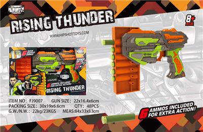 Soft bullet gun / Table Tennis gun - OBL10174917
