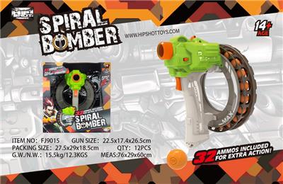 Soft bullet gun / Table Tennis gun - OBL10174925