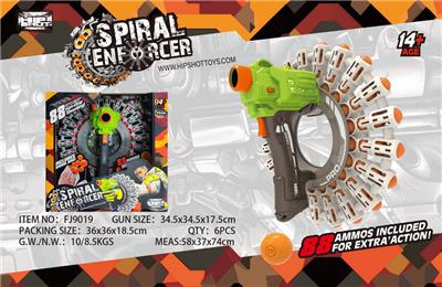 Soft bullet gun / Table Tennis gun - OBL10174927
