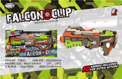 Soft bullet gun / Table Tennis gun - OBL10174928