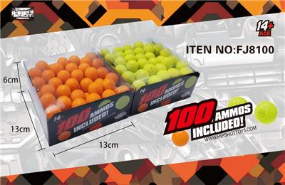 Soft bullet gun / Table Tennis gun - OBL10174930