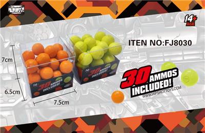Soft bullet gun / Table Tennis gun - OBL10174931