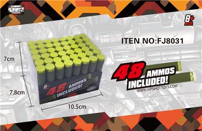 Soft bullet gun / Table Tennis gun - OBL10174932