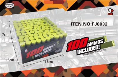 Soft bullet gun / Table Tennis gun - OBL10174933