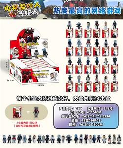 3-4寸马桶人 24只盲盒 展示盒装 - OBL10174982