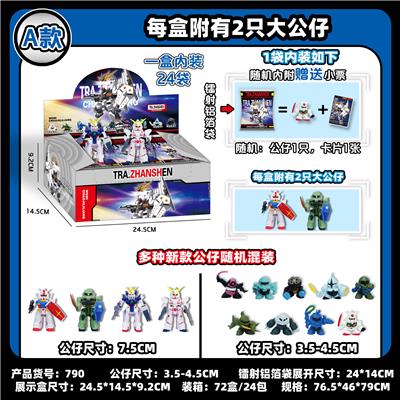 Otherdoll - OBL10174985