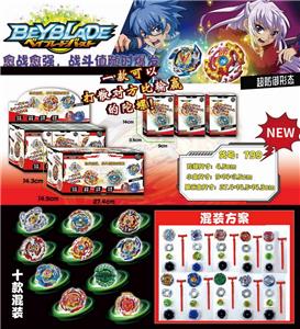 4.5CM陀螺 12只盲盒 展示盒装 - OBL10174990