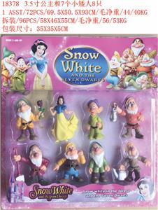 Otherdoll - OBL10174996