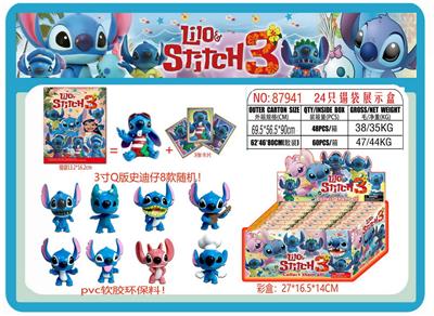 3寸Q版史迪仔单只+3张卡片 锡袋装 24只锡袋展示盒 卡片和8款公仔随机  （PVC软胶环保料） - OBL10175003