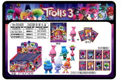 三代2.5寸魔发精灵单只+3张卡片 锡袋装 24只锡袋展示盒 卡片和6款公仔随机 - OBL10175029