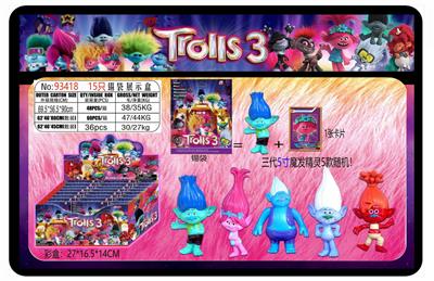 三代5寸魔发精灵单只+1张卡片 锡袋装 15只锡袋展示盒 卡片和5款公仔随机 - OBL10175045