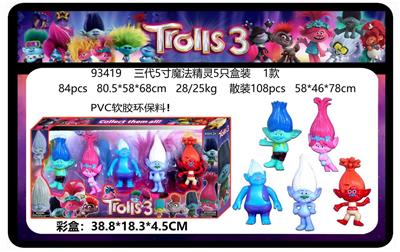 三代5寸魔发精灵5只盒装 1款  （PVC软胶环保料） - OBL10175046