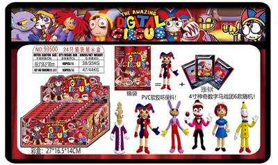 4寸神奇数字马戏团单只+3张卡片 锡袋装 24只锡袋展示盒 卡片和6款公仔随机  （PVC软胶环保料） - OBL10175047