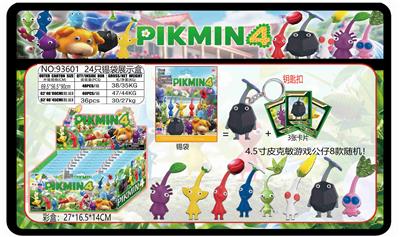 4.5寸皮克敏游戏公仔单只（有钥匙扣）+3张卡片 锡袋装 24只锡袋展示盒 卡片和8款公仔随机 - OBL10175070