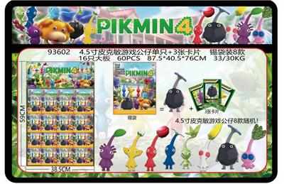 4.5寸皮克敏游戏公仔单只+3张卡片 锡袋装8款 16只大板 卡片和8款公仔随机 - OBL10175071