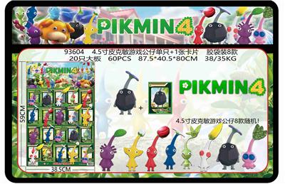 4.5寸皮克敏游戏公仔单只+1张卡片 胶袋装8款 20只大板 卡片和8款公仔随机 - OBL10175073