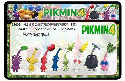 4.5寸皮克敏游戏公仔单只胶袋装 8款  （PVC软胶环保料） - OBL10175075