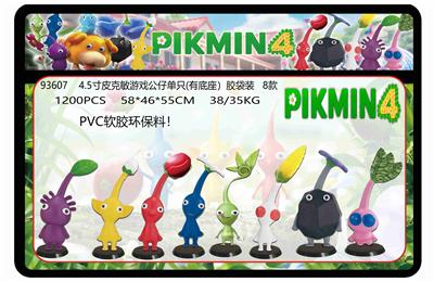 4.5寸皮克敏游戏公仔单只（有底座）胶袋装 8款  （PVC软胶环保料） - OBL10175076