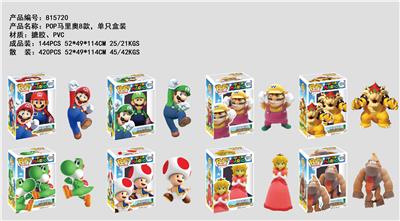 4寸POP马里奥8款单只盒装8款混搪胶、PVC - OBL10175078