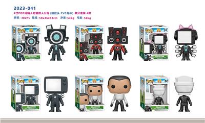 4寸马桶监控人POP公仔单只盒装（搪胶头，PVC身体） - OBL10175122