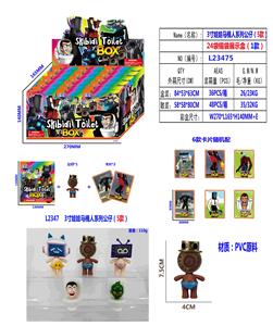 3寸娃娃马桶人系列公仔（5款）24只锡袋展示盒装(1款) - OBL10175142